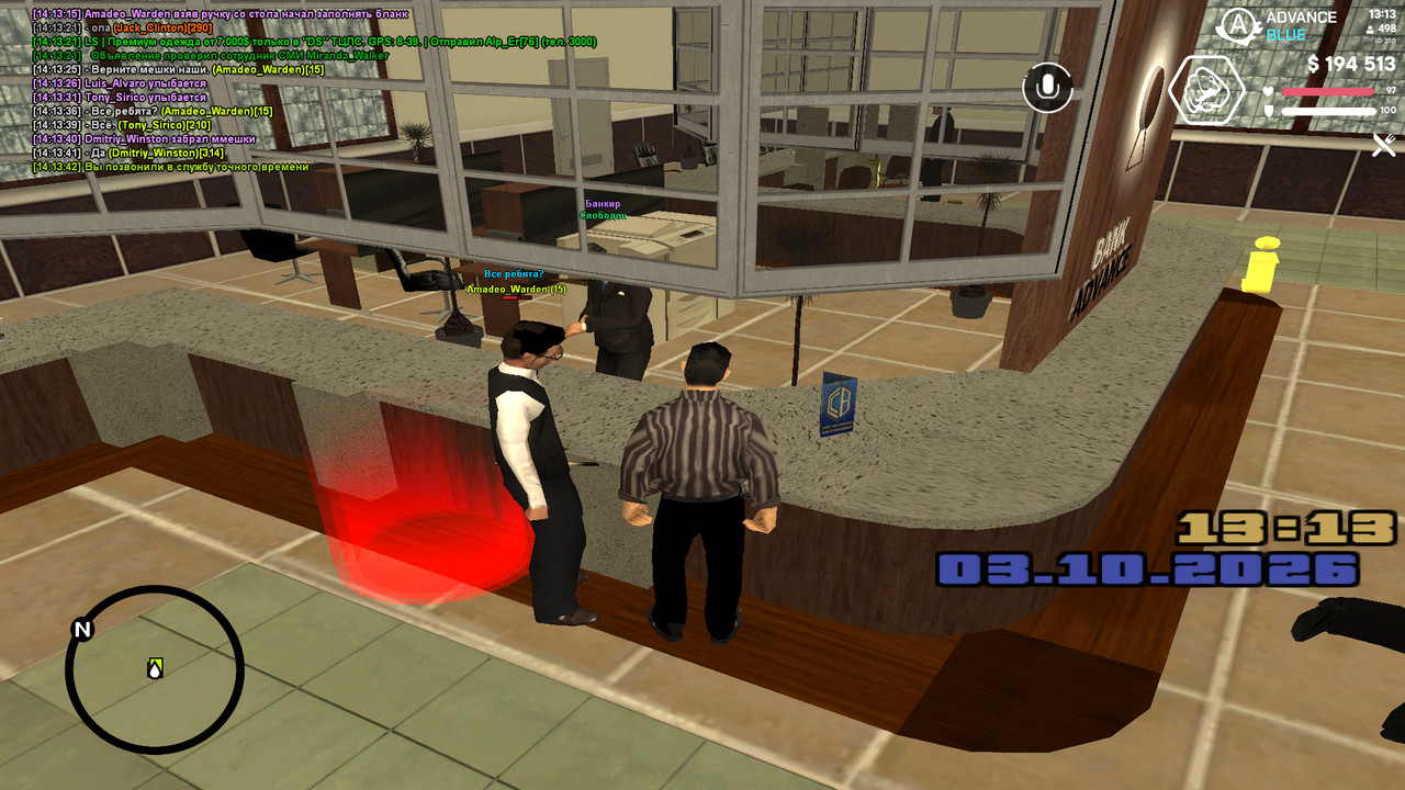 screenshot 2026 10 03 14 13 43 599