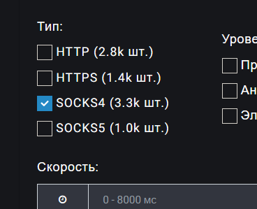 screenshot-5806.png
