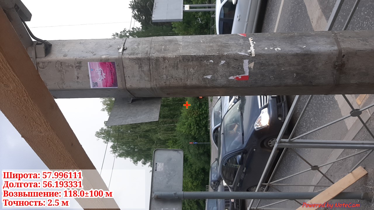 imgonline-com-ua-dexif-JNu-Jgjn-CVF5h