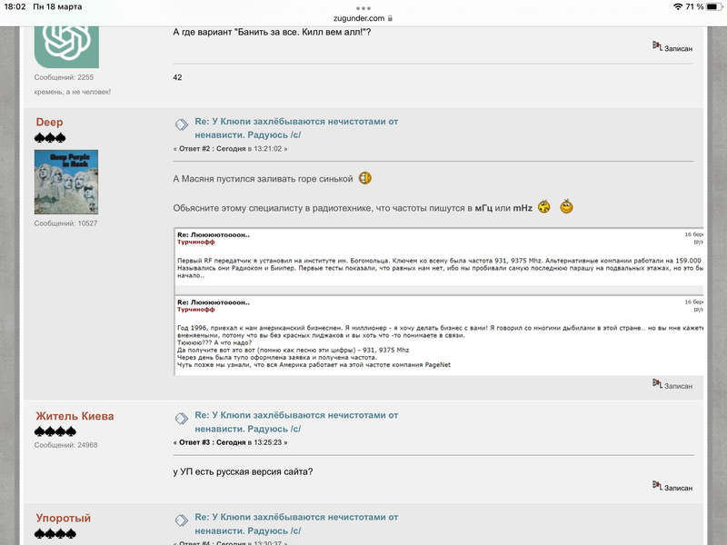 [Image: IMG-1169.png]