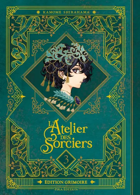 https://i.postimg.cc/0jsvL7h9/L-atelier-des-sorciers-dition-grimoire-T3-Pika.webp