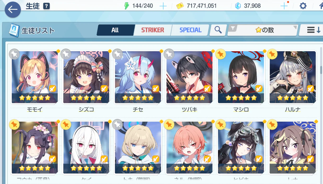 Screenshot 2026 09 01 132924