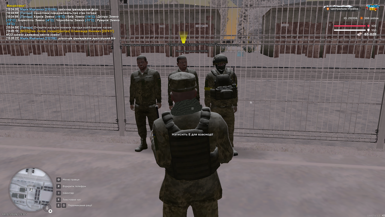 mta screen 2026 01 08 15 05 23