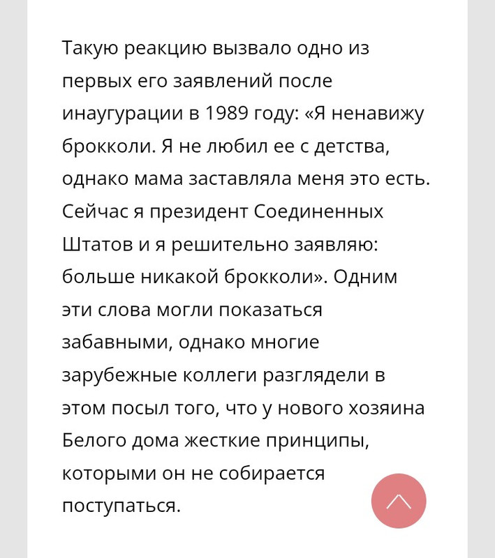 https://i.postimg.cc/0jtSwnn4/Screenshot-2023-07-16-16-31-40-022-com-brave-browser-1.jpg