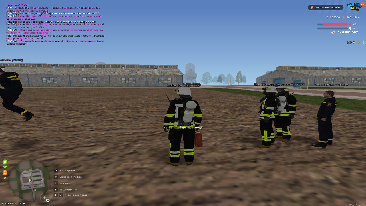 Grand Theft Auto San Andreas Screenshot 2026 03 14 12 34 08 38