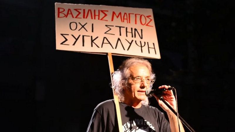 κοζάνη, ειδήσεις, νέα, Πτολεμαΐδα