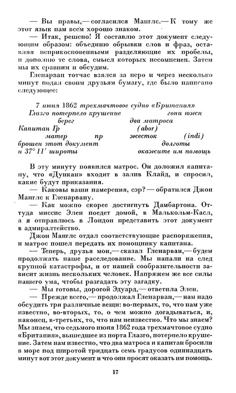 p0019
