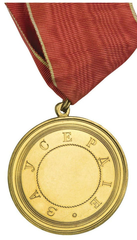 А-2 шейная зол. вправо 2