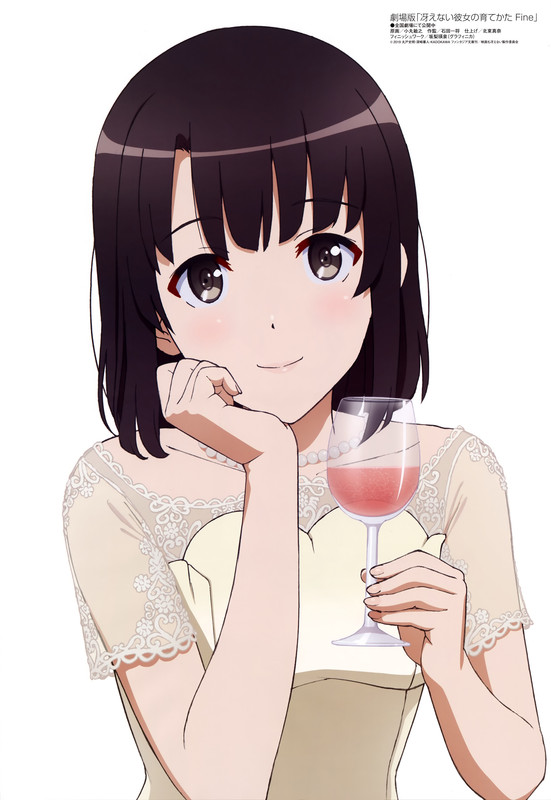 katou-megumi-saenai-heroine-no-sodatekata-a7176ec8eda4b222f41
