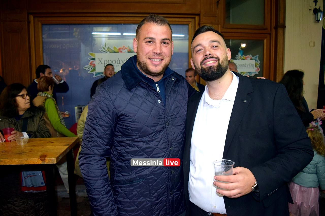 MANH-GEYSEISDSC-0213