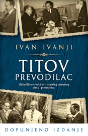 titov-prevodilac-s.jpg