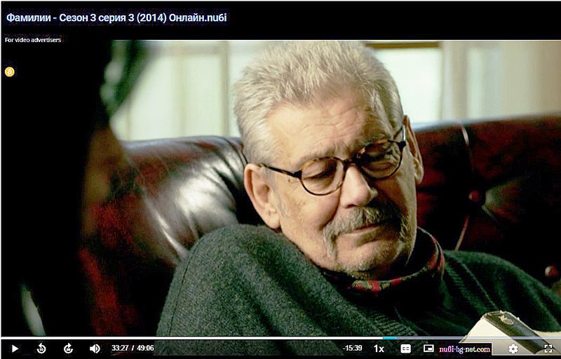 Фото/изображение с Телесериал.com