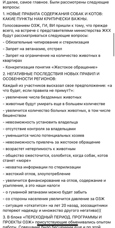 C8A8BF83-4CE0-4180-A657-08E368C5E6B4