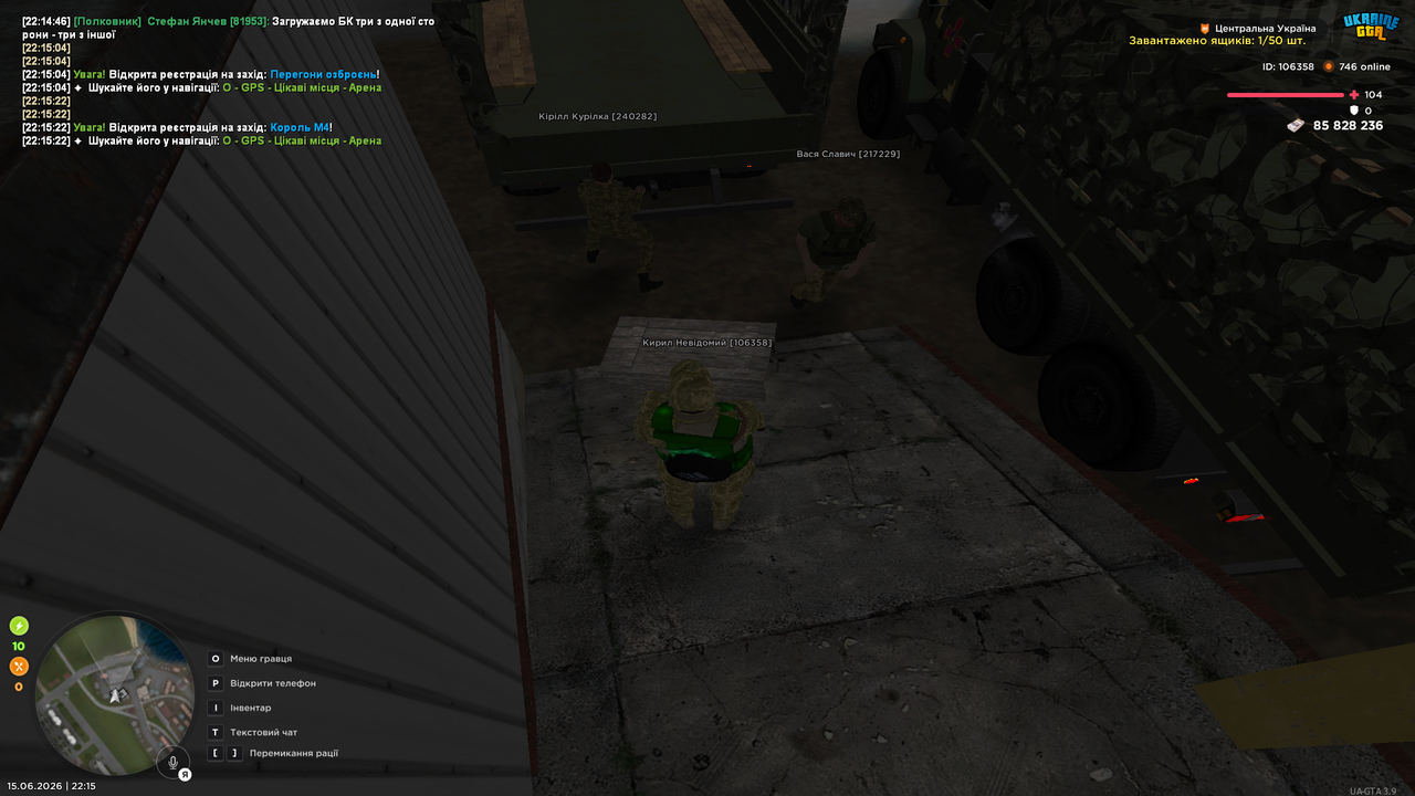 UKRAINE GTA 15 06 2026 22 15 30