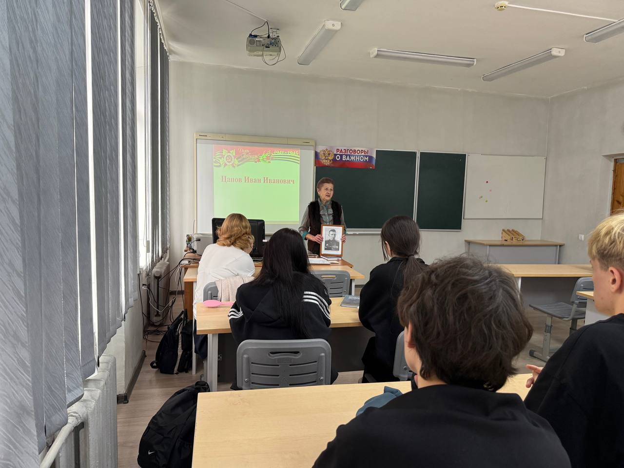 photo 5235471667205705234 y