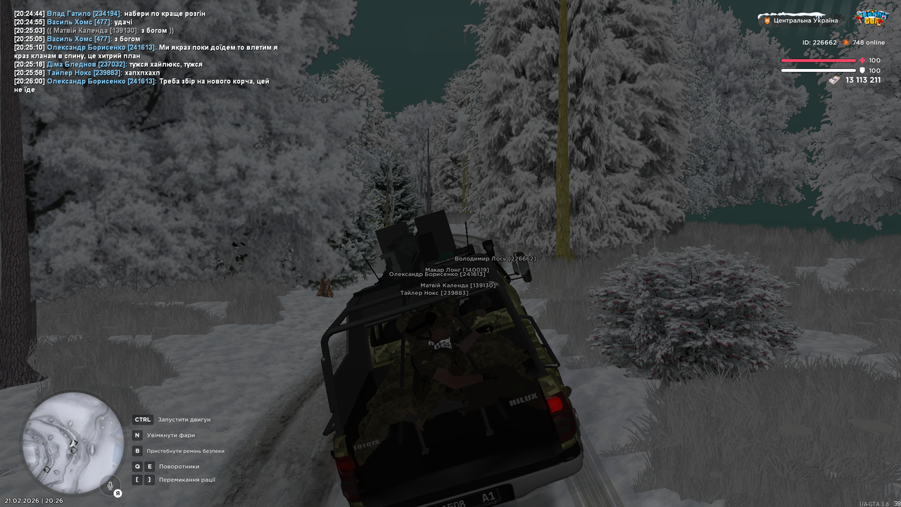 mta screen 2026 02 21 20 26 03