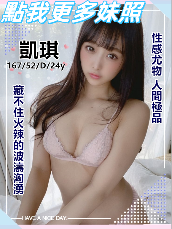 高雄舒壓