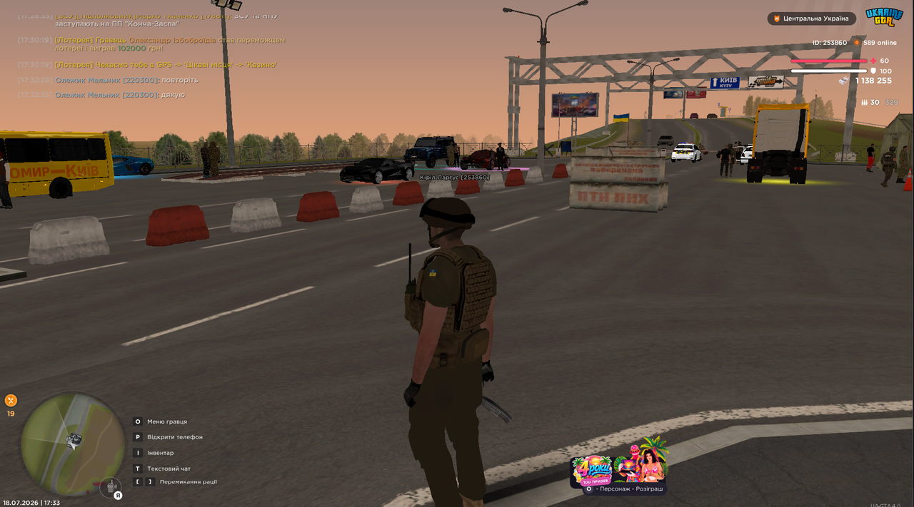 пп