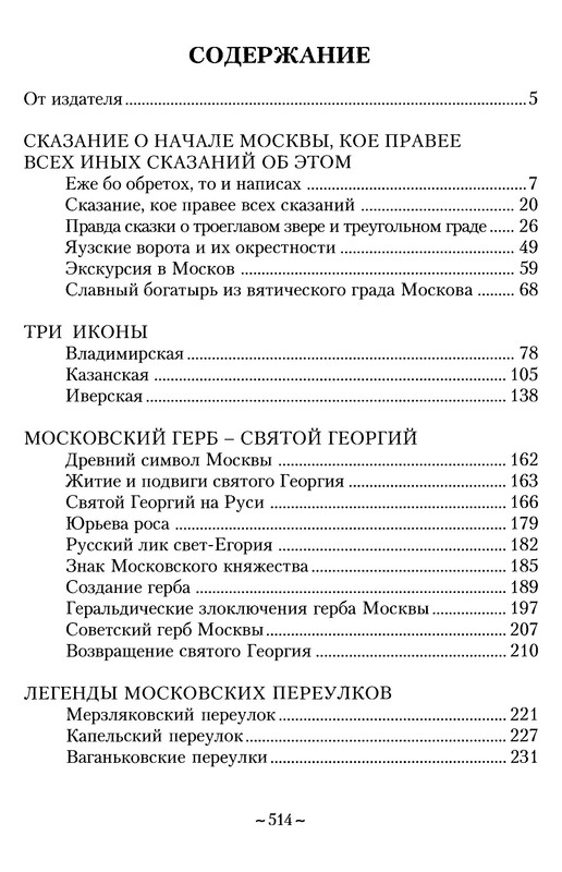 p0022