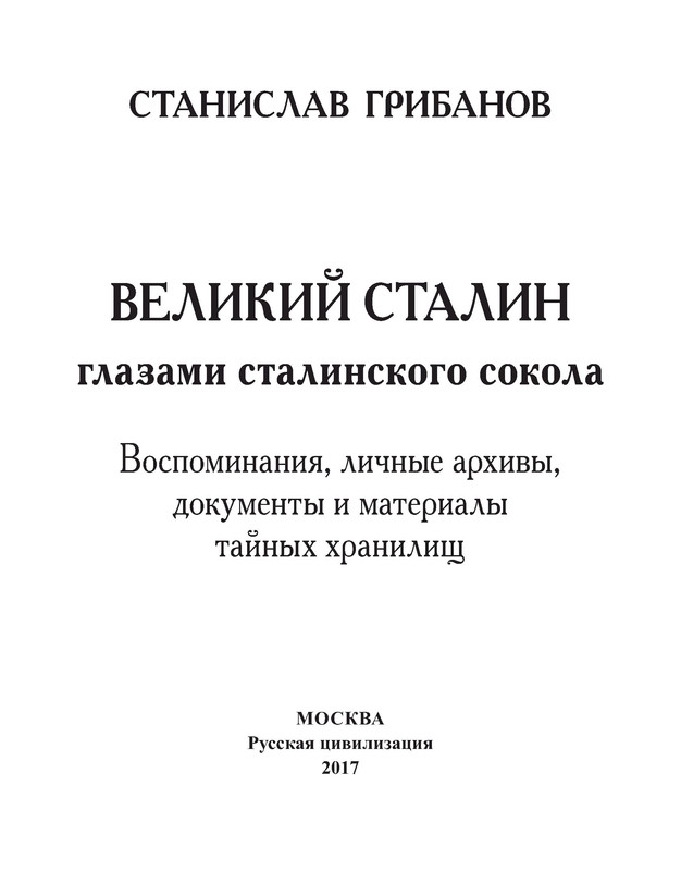 p0004