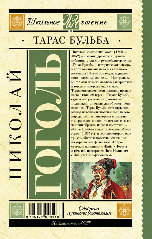 2-cover4