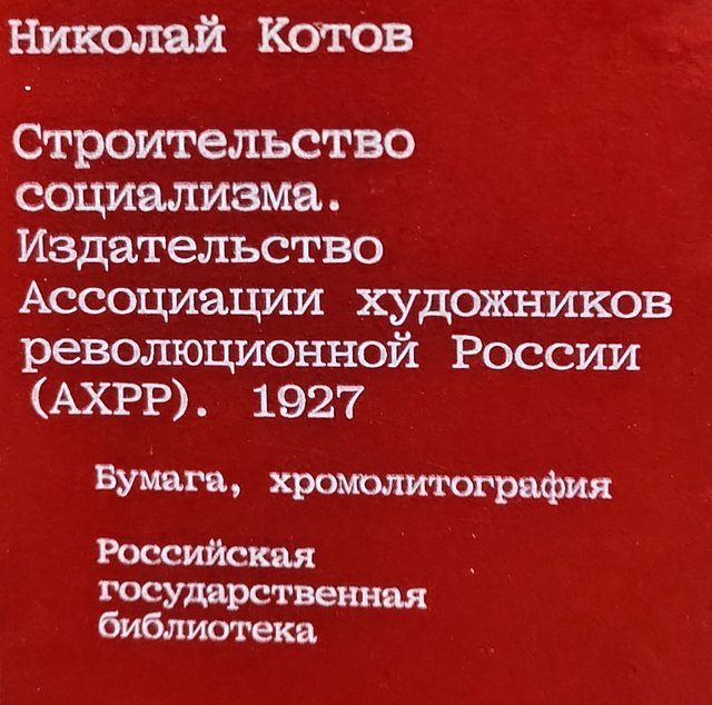 https://i.postimg.cc/0jwkcg7R/199-IMG-20250814-121656.jpg