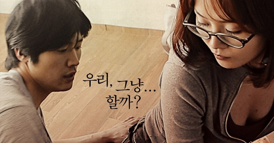 [18+] Young Mother (2013) Korean HDRip ESub 720P Download