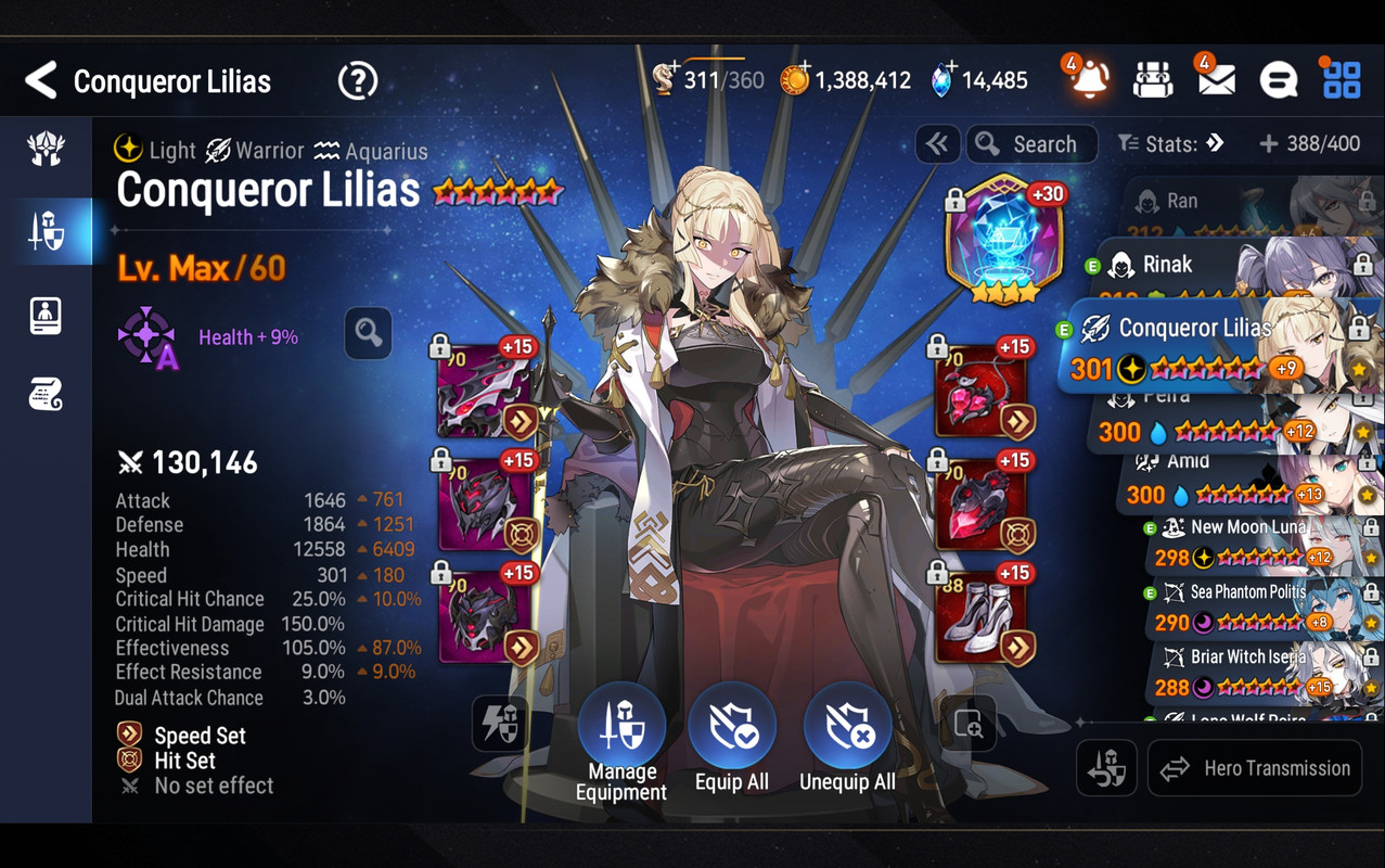Screenshot Epic Seven 20260204 025724