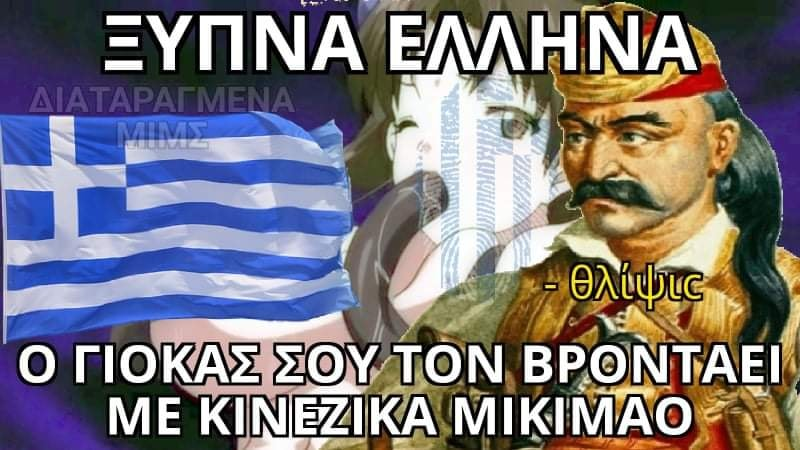 Εικόνα