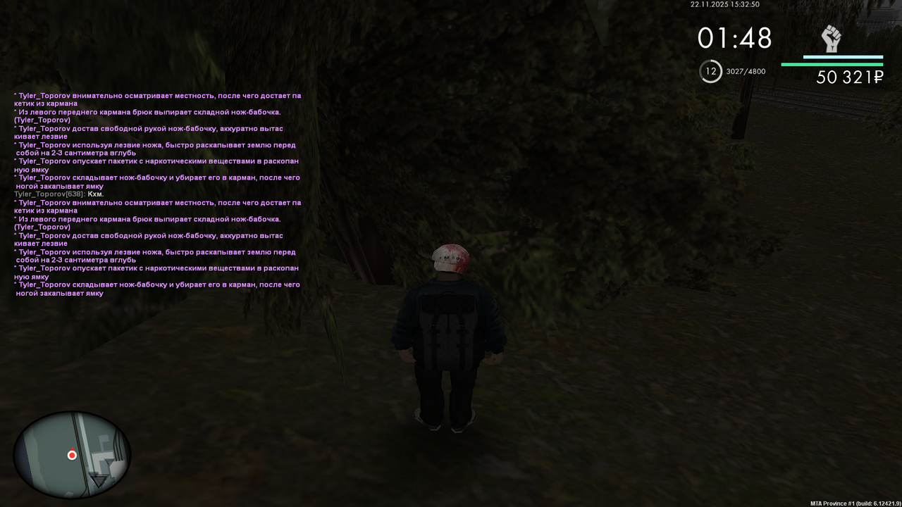 Grand Theft Auto San Andreas Screenshot 2025 11 22 15 32 51 64