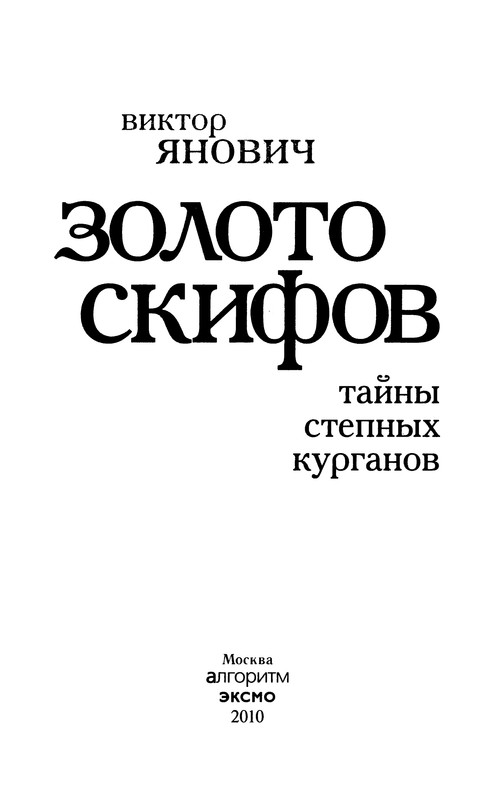 p0004