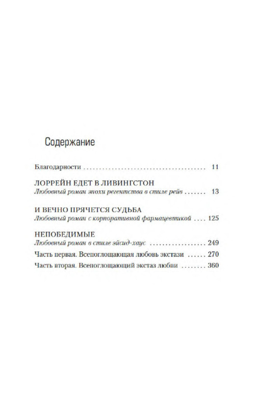 p0022