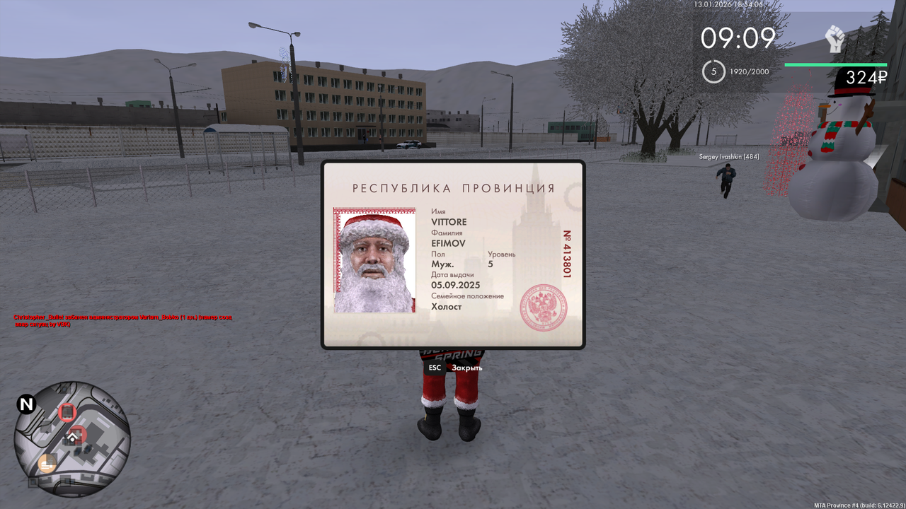 mta screen 2026 01 13 18 54 06