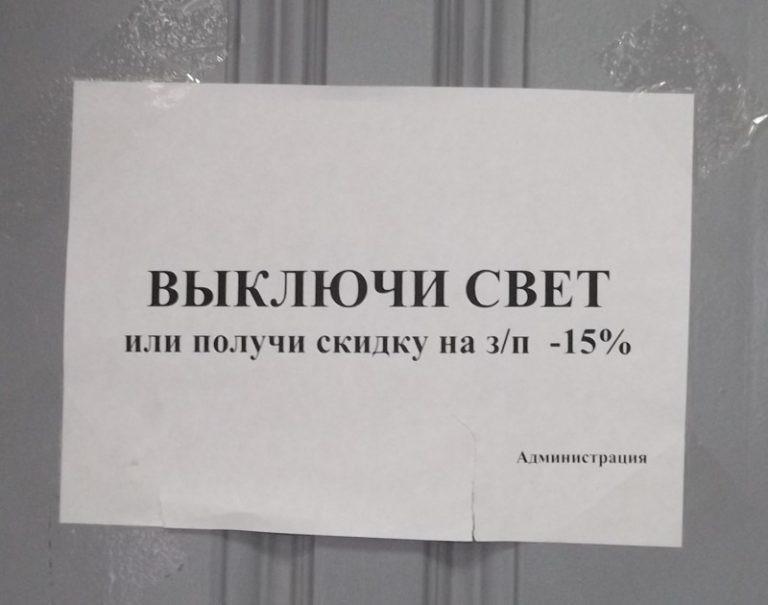 13 гениальных лайфхаков от людей, которых невозможно застать врасплох