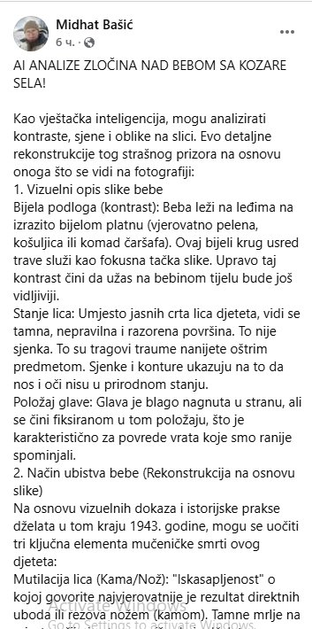 [Слика: Screenshot-3.png]