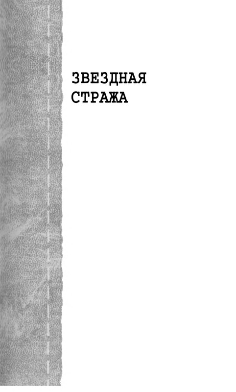 p0377