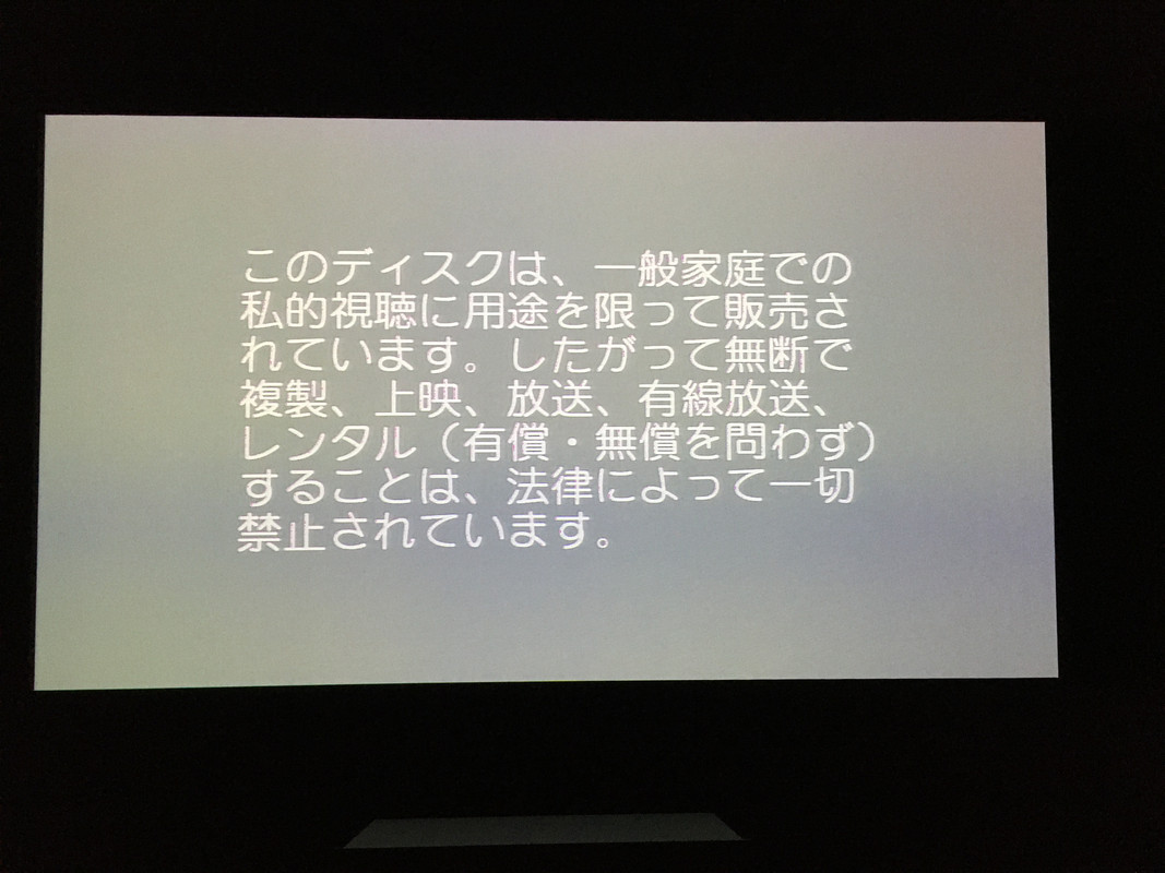 65D82EC5-E399-4A5E-BA3D-8AF1B00F8BC2