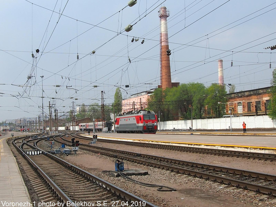 Воронеж-1, железная дорога