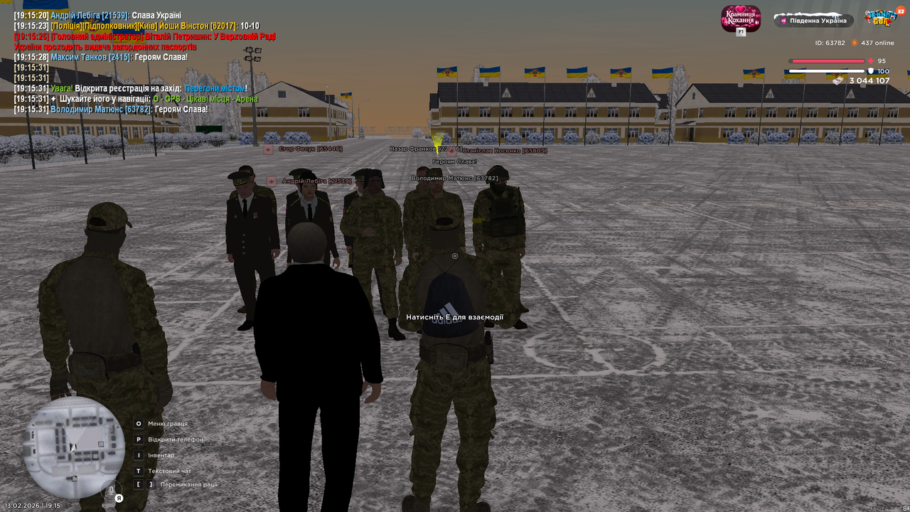 Grand Theft Auto San Andreas Screenshot 2026 02 13 19 15 33 30