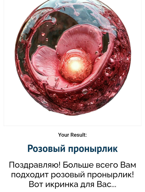 https://i.postimg.cc/0jyrQmM4/IMG-20250928-195508.jpg