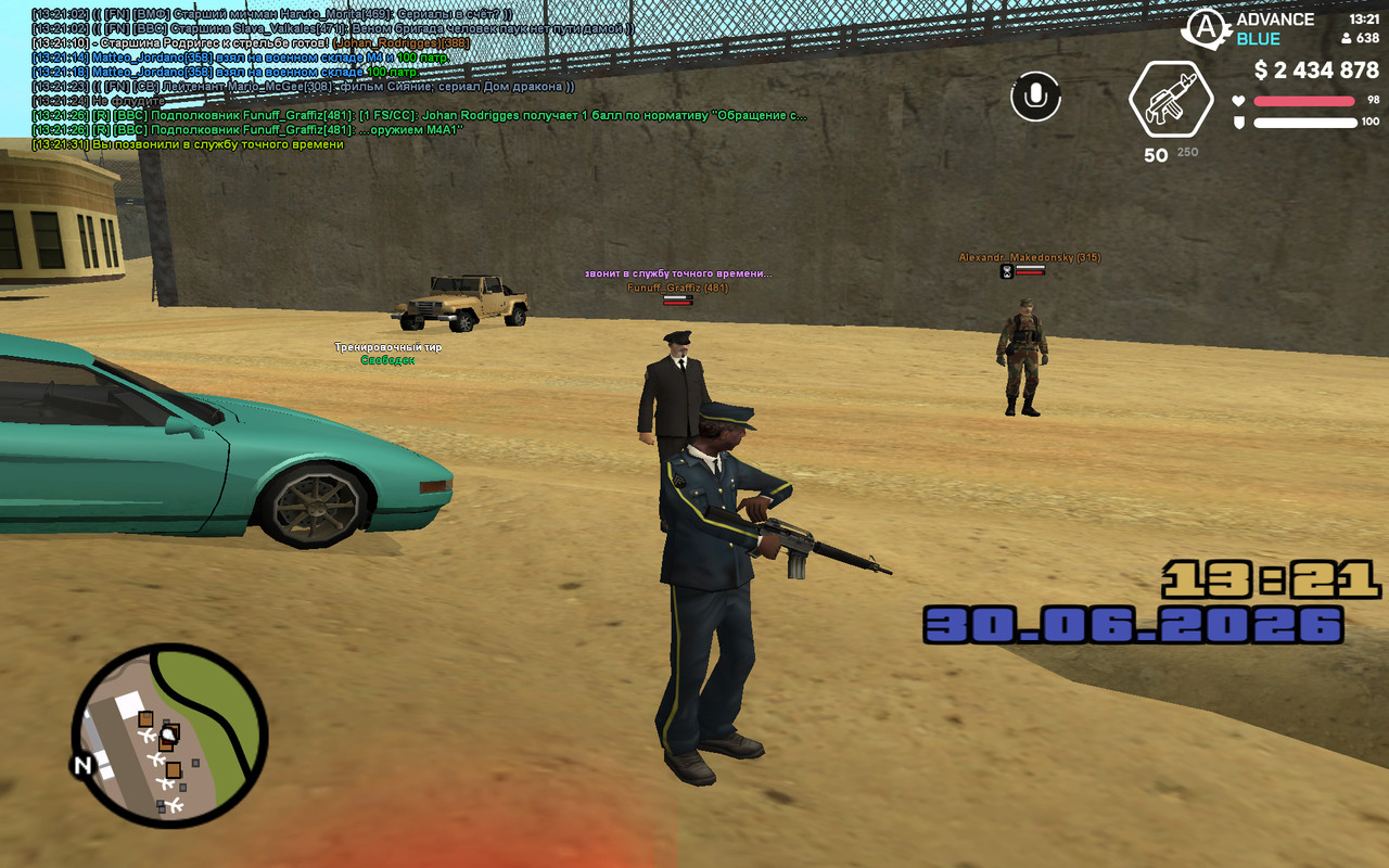 screenshot 2026 06 30 13 21 32 092