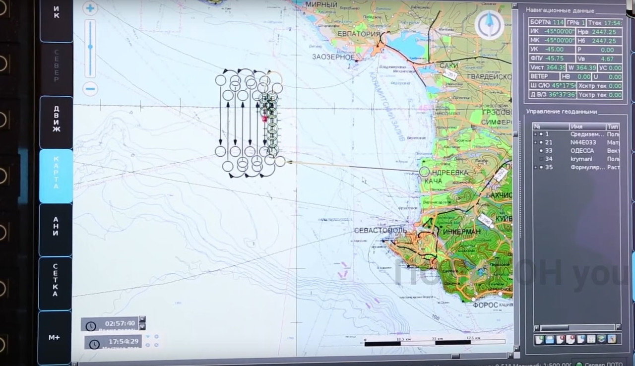 Кадр дисплея ППС Касатка