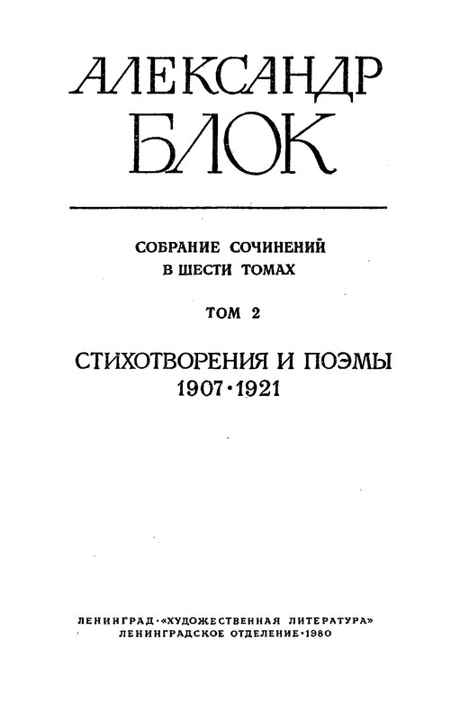 p0005