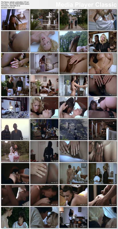 Secretes d'adolescentes2