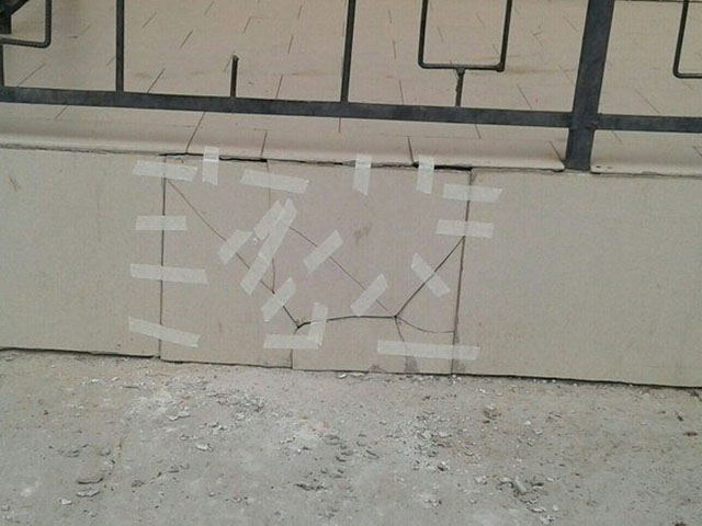 У тех, кто это сделал, руки явно не из правильного места ростут