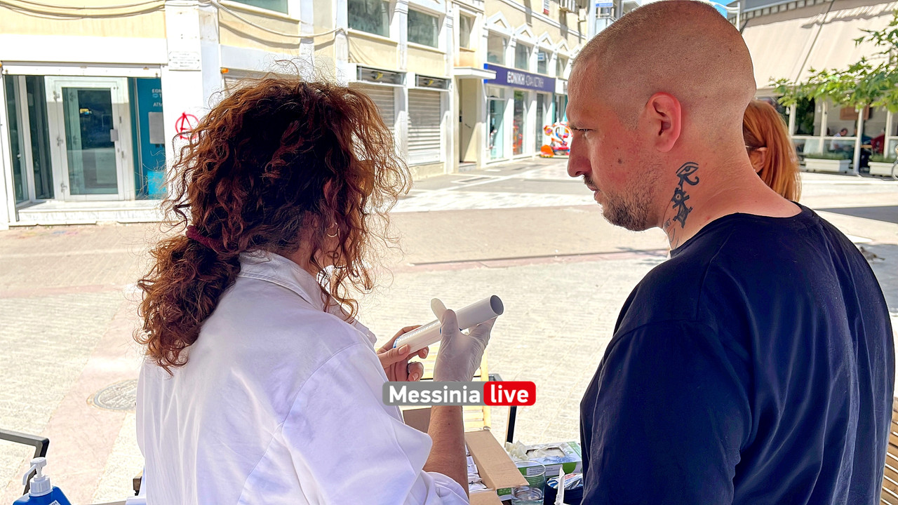 ΚΑΠΝΙΣΜΑimage00016