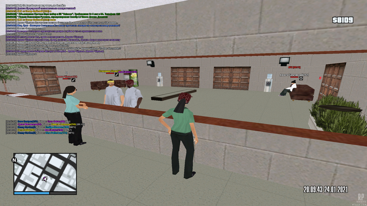 mta-screen_2021-01-24_20-09-44