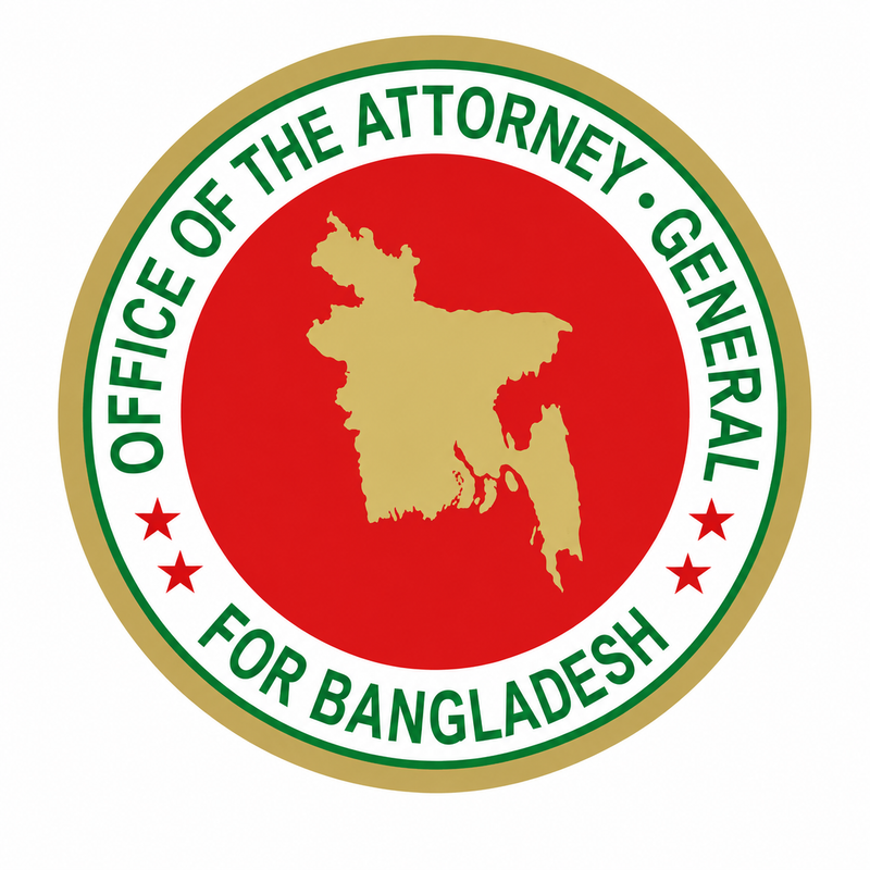 Attorney Generals Office