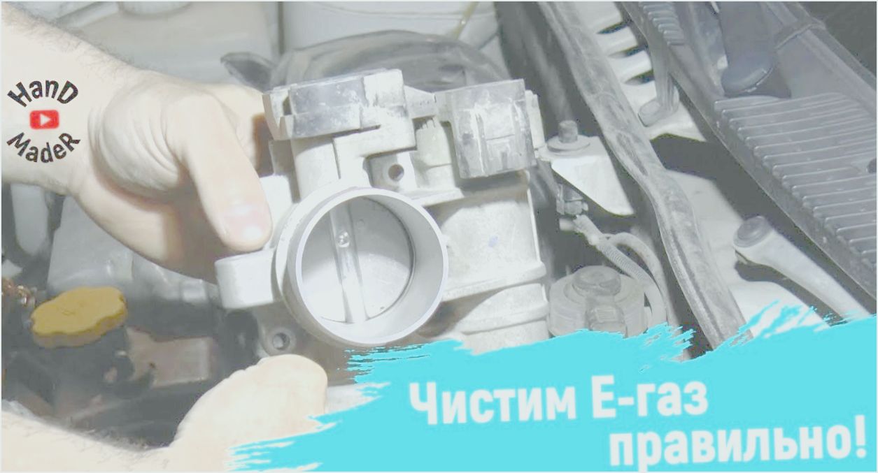 как промыть дроссельную заслонку как промыть дроссельную заслонку