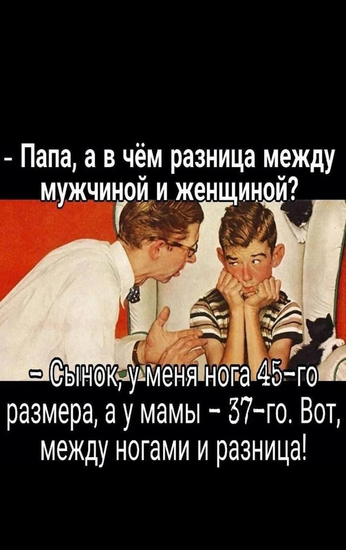 [Изображение: viber-2025-10-21-10-57-00-303.jpg]